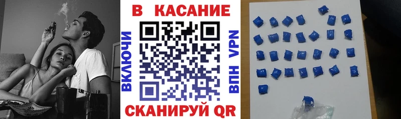 Наркота Сухой Лог ГАШ  Амфетамин  МЕФ  Канабис  Cocaine 