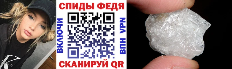 как найти закладки  Сухой Лог  это Telegram  АМФЕТАМИН VHQ 