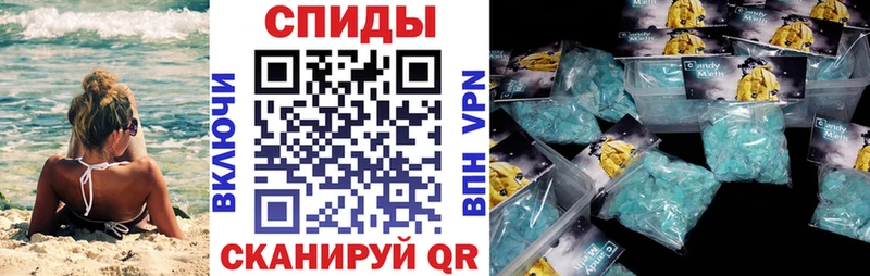 Amphetamine 97% Сухой Лог