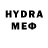 Метадон белоснежный Rheos Flow