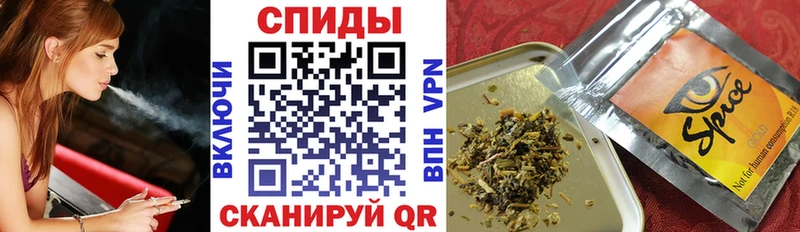 Бутират бутик  Сухой Лог 