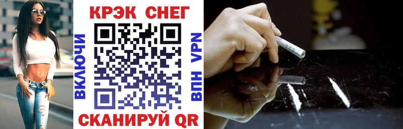 хочу   Сухой Лог  COCAIN VHQ 