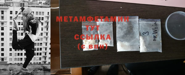 прущие грибы Остров