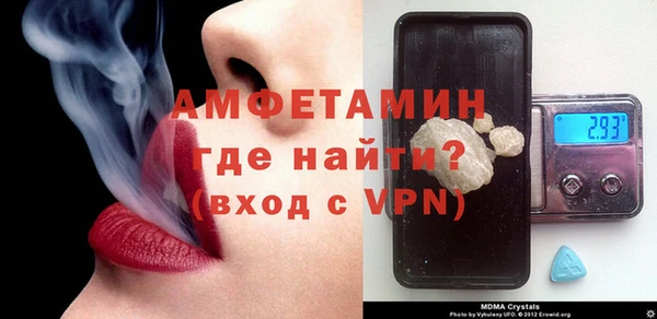 каннабис Осташков