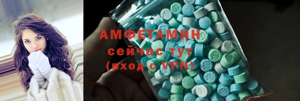 каннабис Осташков
