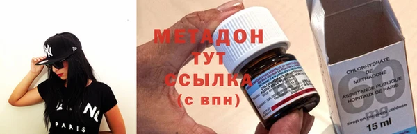 прущие грибы Остров