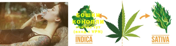кокаин VHQ Осинники
