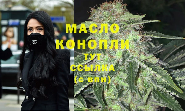прущие грибы Остров