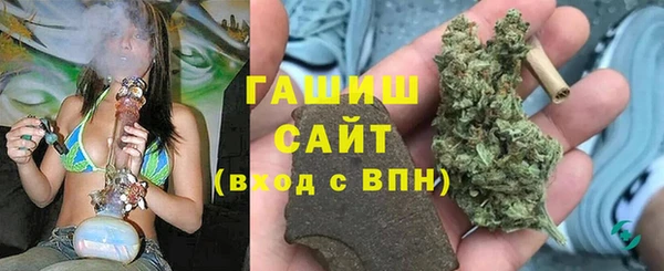 прущие грибы Остров