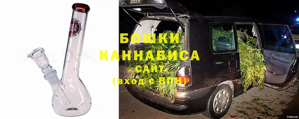 кокаин VHQ Осинники