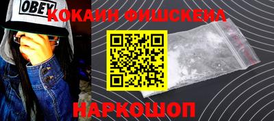 прущие крисы Кандалакша