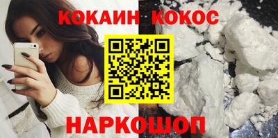 прущие крисы Кандалакша