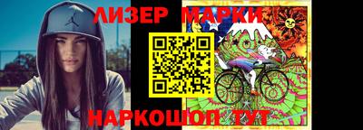mix Красноармейск