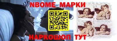 прущие крисы Кандалакша