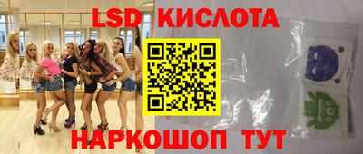 прущие крисы Кандалакша