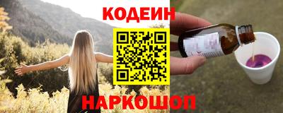 прущие крисы Кандалакша