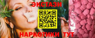 стафф Канаш