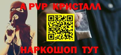 герыч Кохма