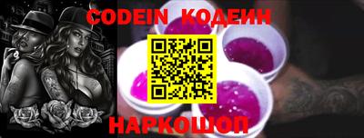 прущие крисы Кандалакша