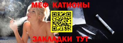 прущие крисы Кандалакша
