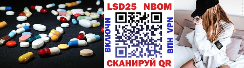 где можно купить   блэк спрут зеркало  Лсд 25 экстази кислота  Сухой Лог 