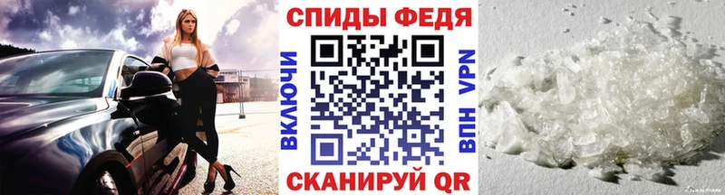 наркотики Сухой Лог Первитин пудра