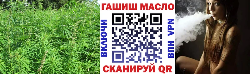 ТГК жижа  купить наркотики сайты  Сухой Лог 